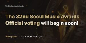 SMA（ソウルミュージックアワード）の投票日程
