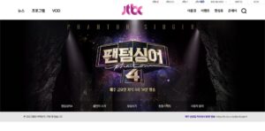 JTBC「ファントムシンガー4」（팬텀싱어）の公式サイト