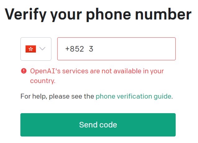 ChatGPTは利用できない国の携帯電話では登録できないため、香港の電話番号ではChatGPTのアカウント作成ができません。