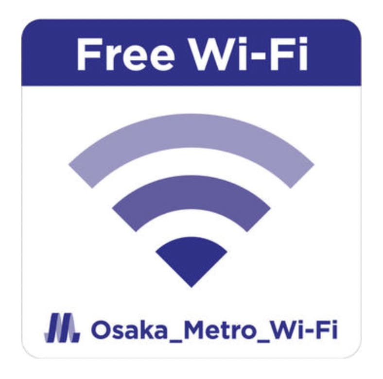 VPNサーバーに接続した状態で「大阪メトロ（Osaka Metro）フリーWi-Fi」に接続
