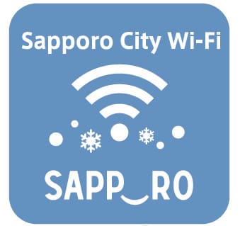 VPNサーバーに接続した状態でSapporo City Wi-Fiに接続