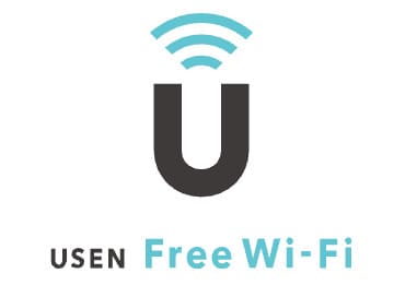 USENが提供している全国の飲食店や施設などのUSEN SPOTで使えるフリーWi-Fi