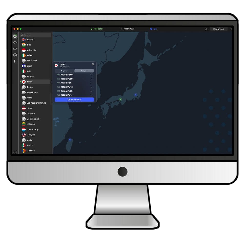 1. VPNで日本サーバーに接続