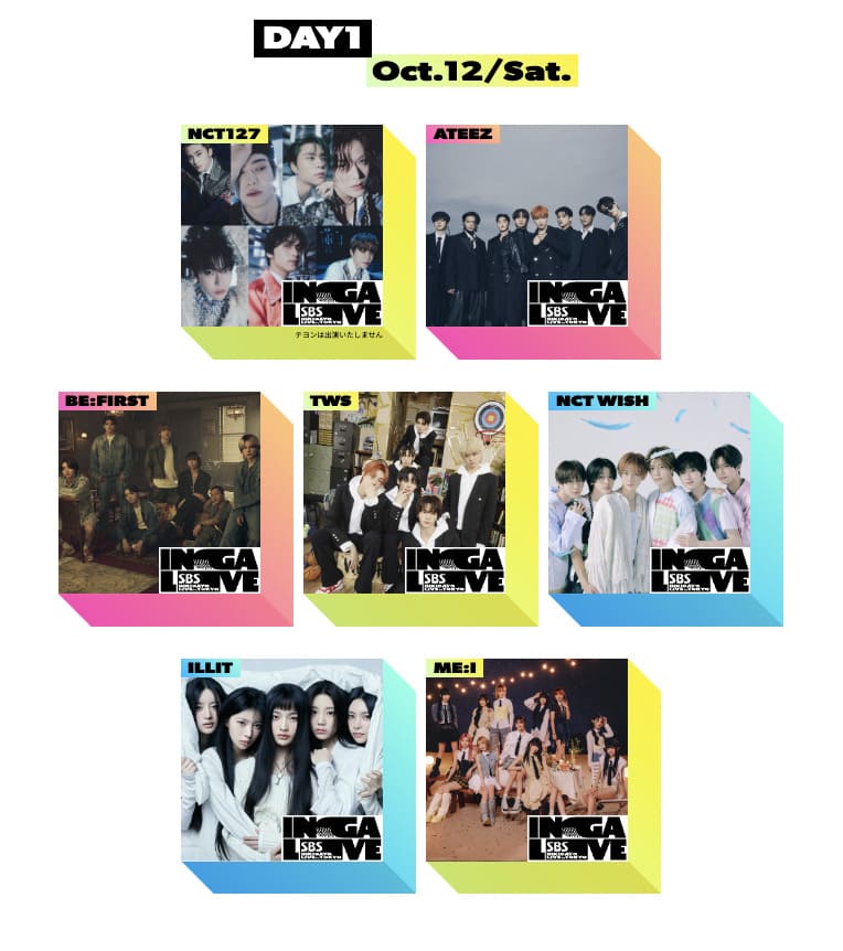 【10月12日（土）】SBS「INKIGAYO LIVE in TOKYO」の出演ラインナップ情報